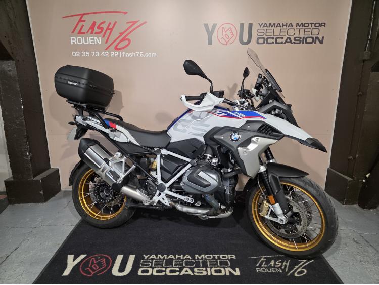 BMW R 1250 GS HP