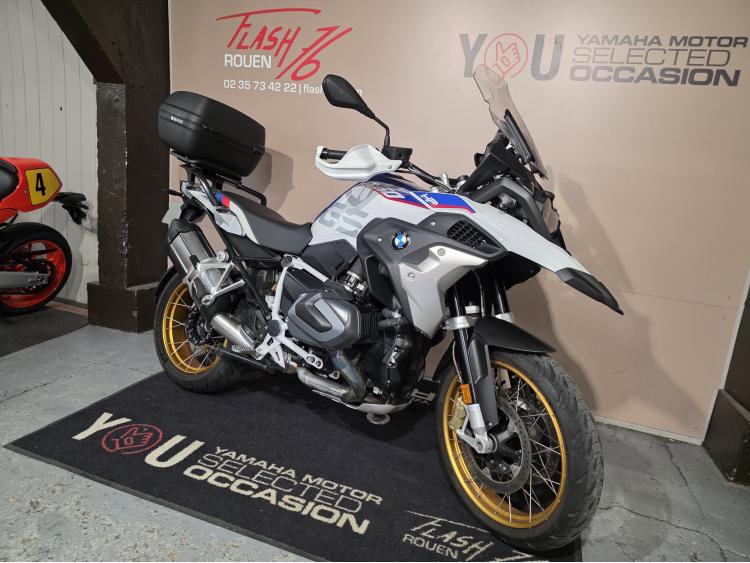 BMW R 1250 GS HP